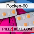 Poxet-60 25